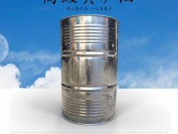 黃礦油