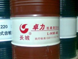 壓力油（液壓油）