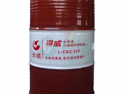 齒輪油