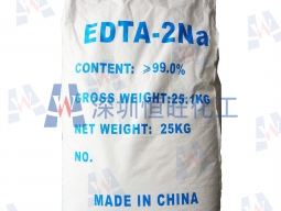 EDTA-2Na乙二胺四乙酸二鈉